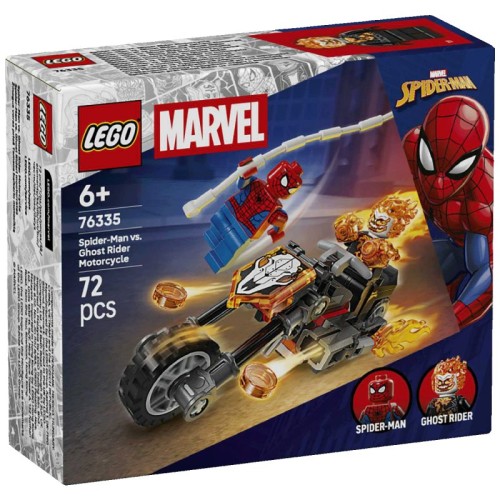 Lego Spider-Man vs. Ghost Rider, LEGO Super Heroes Marvel
