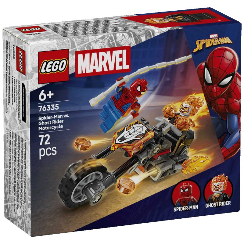 Lego Spider-Man vs. Ghost Rider, LEGO Super Heroes Marvel