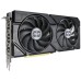 Asus Grafička kartica, RTX4060 EVO OC , 8GB DDR6, 128bit, PCIe4.0 - 90YV0JC7-M0NA00