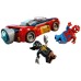Lego Spider-Man car vs. Venomized Wolverine,Super Heroes Marvel - Spider-Man vs. Venomized Wolverine