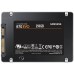 Samsung SSD Disk 2.5", kapacitet 250GB, SATA III, 870 EVO - MZ-77E250B
