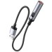 hoco. Upaljač sa USB kabelom - UA30 USB