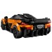 Lego Mclaren W1, LEGO Speed Champions