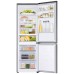 Samsung Frižider/zamrzivač, zapremina 344 lit., SpaceMax, E - RB34C600ES9/EK