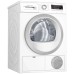 Bosch Mašina za sušenje veša sa toplotnom pumpom, 8 kg,Serie 4,A++ - WTH85292BY