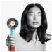 Dyson Fen za kosu, 1600W - HD16 Nural Ceramic Patina/Topaz