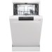 Gorenje Mašina za suđe, 9 kompleta, 5 programa, A-20% - GS520E15W