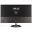 Asus Monitor 27", 200Hz, IPS, FullHD, HDMI, DisplayPort, gaming - TUF Gaming VG279Q5R