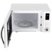home Mikrovalna pećnica, 800 W, zapremina 23 l, bijela - HG MH 23