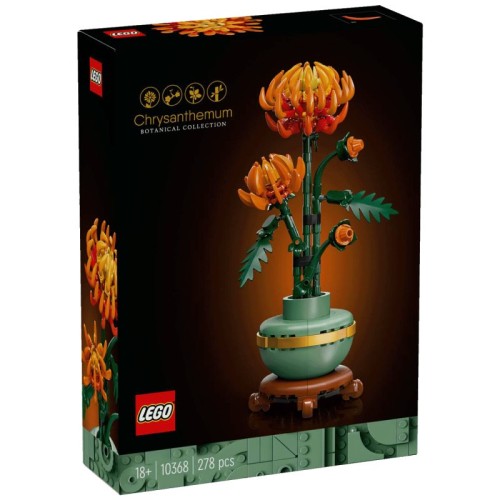 Lego Hrizantema, LEGO icons