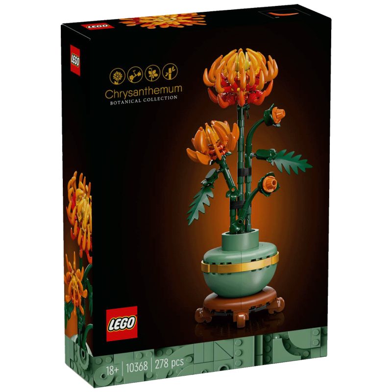 Lego Hrizantema, LEGO icons