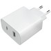 Xiaomi Punjač za Xiaomi, brzi, 33W, combo, type A + type C - Mi 33W Wall Charger combo