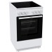 Gorenje Štednjak, 4 staklokeramička ploča, 8600W, pećnica 74 lit, A - GEC5A20WG