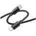 hoco. USB kabl za smartphone, type C, 100W, crna - X96 Hyper, 100W, Crni