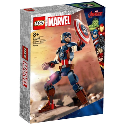 Lego Captain America figura, LEGO Super Heroes Marvel