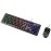 Tracer Tastatura sa osvjetljenjem, optički miš, gaming set, USB - Gaming set BOOST USB