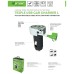q2power Auto punjač, Dual USB, 3.1A, lightning konektor - TRIPLE USB CAR CHARGER L