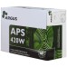 Inter-Tech Napojna jednica za PC, ATX, 420W - Argus APS-420W