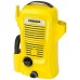Karcher Visokotlačni perači, 1400W, Universal Edition - K 2 Universal Edition