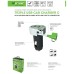 q2power Auto punjač, Dual USB, 3.1A, type C konektor - TRIPLE USB CAR CHARGER C