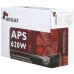 Inter-Tech Napojna jednica za PC, ATX, 620W - Argus APS-620W