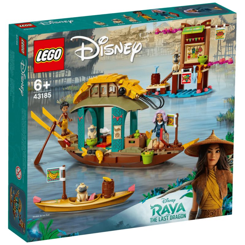 Lego Bounov čamac, Lego Disney Princess