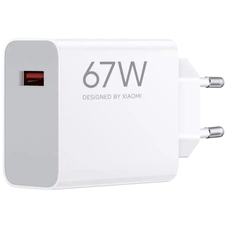 Xiaomi Punjač za Xiaomi, brzi, USB-A, 67W - Mi 67W HyperCharge