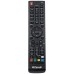 Amiko Prijemnik DVB-S2+T2/C, HEVC, Stalker, FullHD, CX, CI+ - HD-8265+