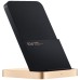 Xiaomi Stalak za bežično punjenje, 50 W - 50W Wireless Charging Stand