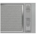 Bosch Kuhinjska napa, ugradbena, 121 W, siva, Serie 2 - DLN53AA70