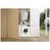 Gorenje Mašina za veš/sušilica, 1400 obrtaja, 8/5 kg veša, SLIM, D - WD1G2P854A3D2