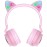 hoco. Slušalice bežične, Bluetooth - W27 Cat Ear Pink