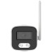 Amiko Home Kamera IP 4MP, WiFi, 1/3" CMOS, 3.6mm, IP66 - B25M400 WIFI