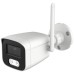 Amiko Home Kamera IP 4MP, WiFi, 1/3" CMOS, 3.6mm, IP66 - B25M400 WIFI
