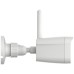 Amiko Home Kamera IP 4MP, WiFi, 1/3" CMOS, 3.6mm, IP66 - B25M400 WIFI