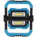 home Reflektor LED, punjivi, 10W, 1000 lm, 5000mAh, IP44 - FLB 10C
