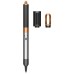 Dyson Uvijač za kosu, 1300 W, kovrče, valovi, ravnanje, sušenje - Airwrap Origin B. Nickel/B. Copper