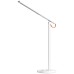 Xiaomi Pametna lampa, LED, stolna - Mi Desk Lamp 1S