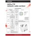 Amiko Mrežni FTP kabl, CAT5e, OutDoor, 305 met. - CAT5e FTP Outdoor 305m