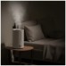 Xiaomi Ovlaživač zraka, 300 ml/h - Mi Humidifier 2 Lite