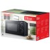 Zilan Mikrovalna pećnica, 700 W, zapremina 20 l - ZLN1222