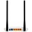 TP-LINK Wireless N Router, 4 porta, 300Mbps, 2x5dBi antena - TL-WR841N
