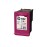 HP Tinta 652 (F6V24AE), boje, 200 str