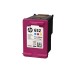 HP Tinta 652 (F6V24AE), boje, 200 str