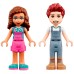 Lego Vozilo za sadnju drveća, LEGO Friends