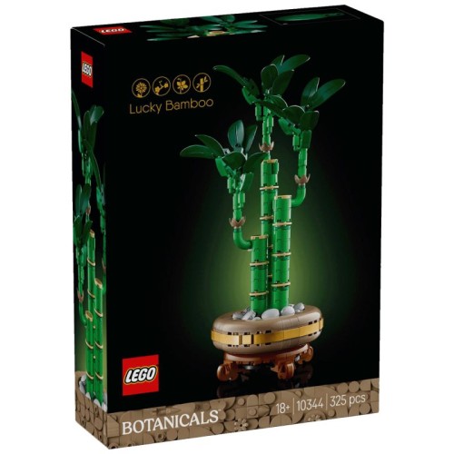 Lego Sretni bambus, LEGO Icons