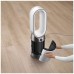 Dyson Pročišćivač zraka, hlađenje i grijanje prostora - Pure Hot + Cool HP11