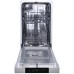 Gorenje Ugradbena mašina za suđe, 9 kompleta, 5 programa, E - GI520E15X