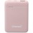 Intenso Prijenosni punjač za mobitele i tablete 10000mAh - POWERBANK XS10000 Rose
