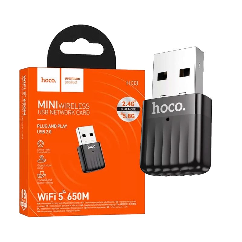 hoco. Wi-Fi mrežna kartica, 650 Mbps Dual Band, USB - HI33 USB